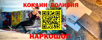 гидропоника Малоярославец