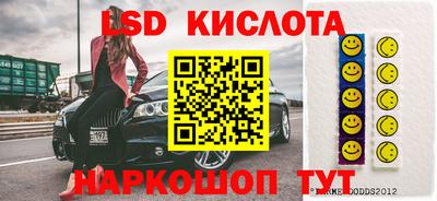 гидропоника Малоярославец