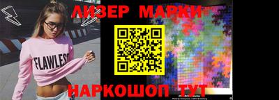 гидропоника Малоярославец