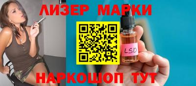 гидропоника Малоярославец