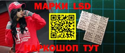 гидропоника Малоярославец