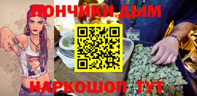 гидропоника Малоярославец