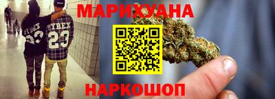таблы Мариинск