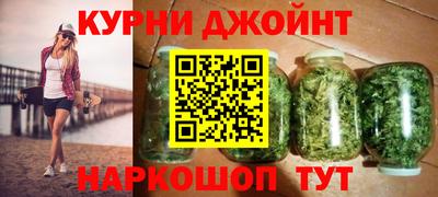 таблы Мариинск