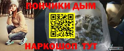 таблы Мариинск