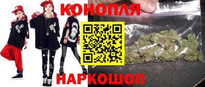 spice Малгобек