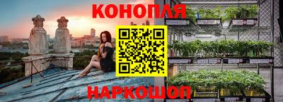 таблы Мариинск