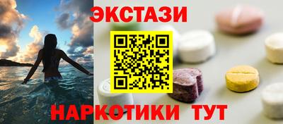 гидропоника Малоярославец