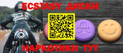 гидропоника Малоярославец