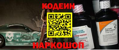 гидропоника Малоярославец