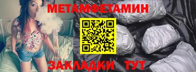гидропоника Малоярославец