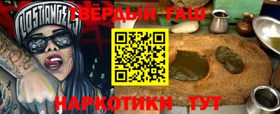 гидропоника Малоярославец