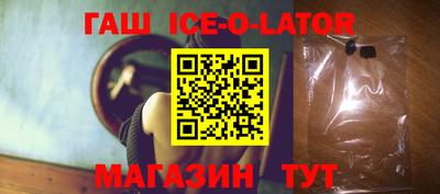 гидропоника Малоярославец