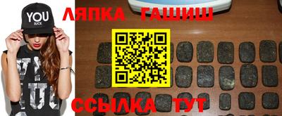 гидропоника Малоярославец