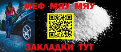 гидропоника Малоярославец