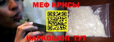 гидропоника Малоярославец